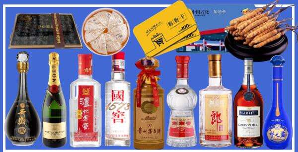 郴州市北湖区德宝烟酒经营部