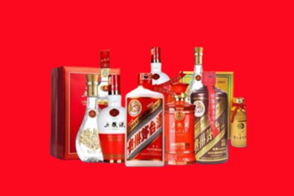 收购行情：郴州市北湖区名酒回收值多少钱？