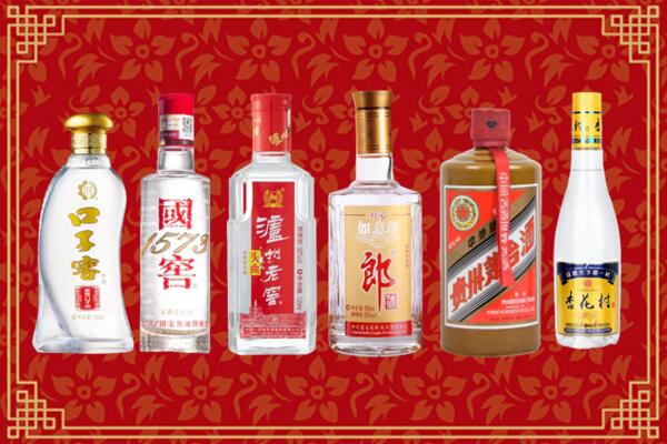 郴州市北湖区回收名酒