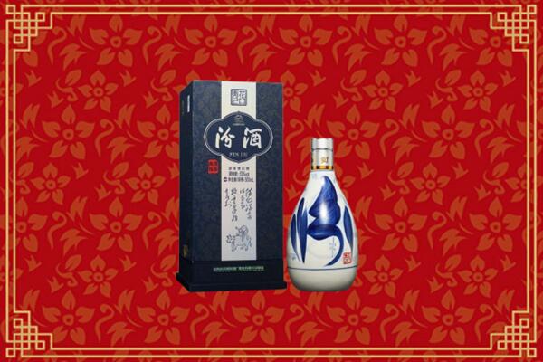 高价求购：郴州市北湖区回收汾酒