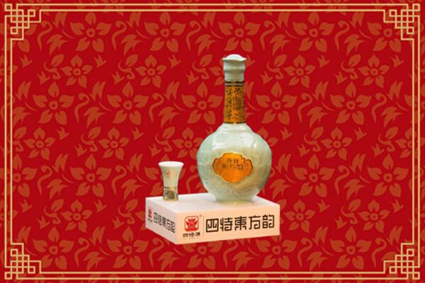 郴州市北湖区回收四特酒