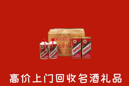 收购行情：郴州市北湖区回收铁盖茅台酒