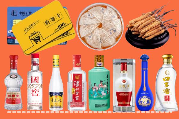 郴州市北湖区烟酒回收虫草